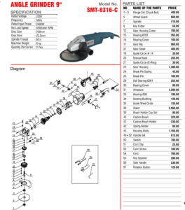 SMT-8316-C