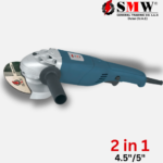 Angle Grinder 125mm (5") SMT-8524-B