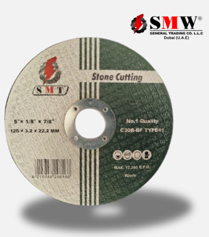 Stone Cutting Disc 5"