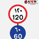60km/h Minimum Speed Limit Freeway Signs