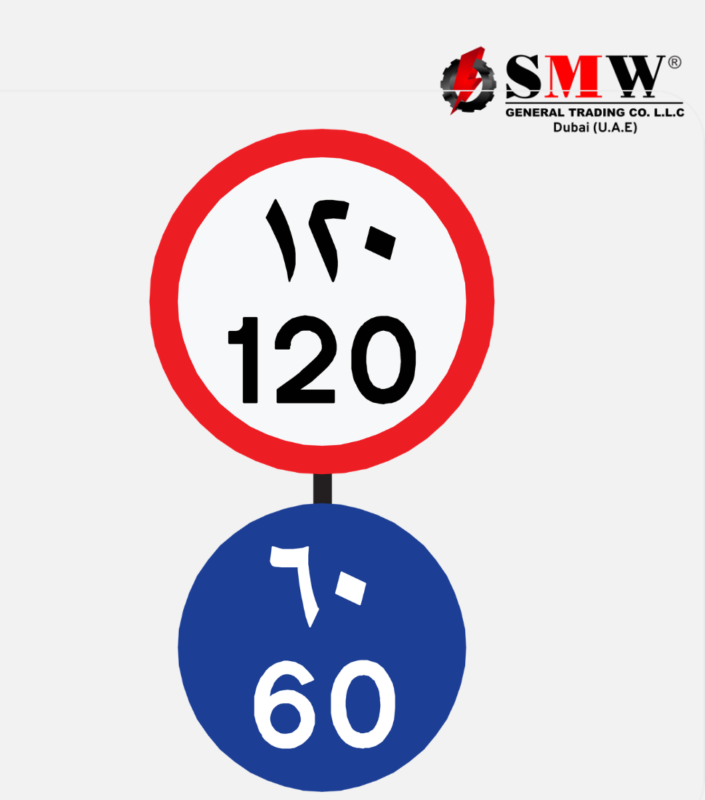 60km/h Minimum Speed Limit Freeway Signs