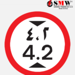Maximum Height Limit Signs