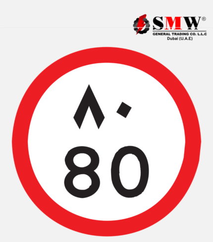 Maximum Speed Limit Signs