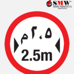 Maximum Width Limit Signs