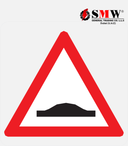 Speed Hump Signs