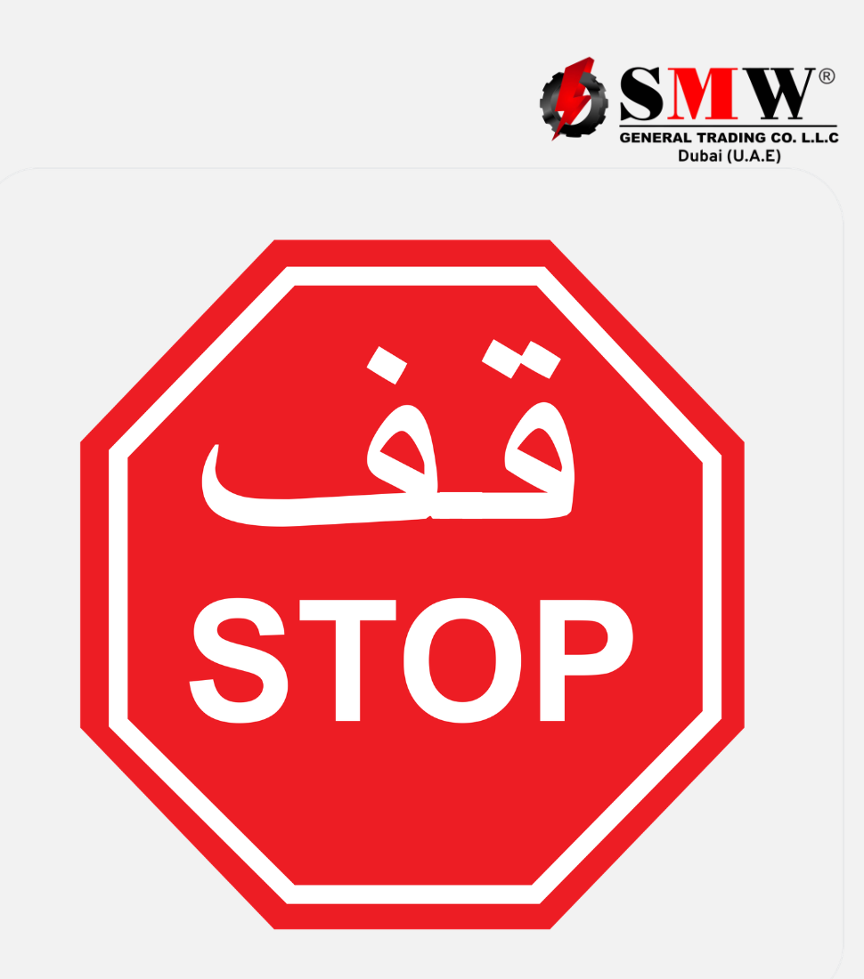 Stop Signs Stop Signs