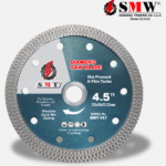 Diamond Saw Blade 4.5" (X-Thin Turbo)