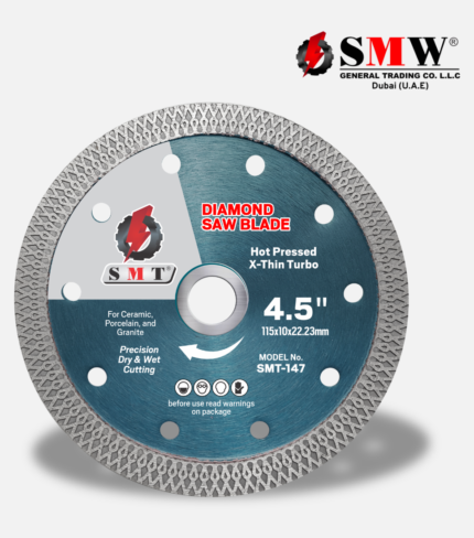 Diamond Saw Blade 4.5" (X-Thin Turbo)