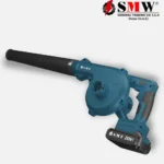 SMT-4651 smt cordless blower