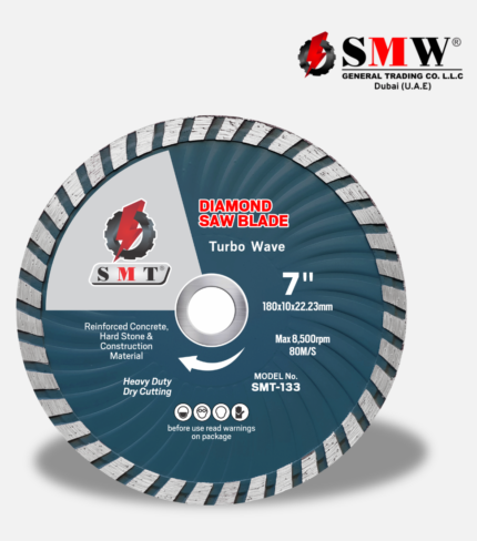 Diamond Saw Blade 7" (Turbo Wave)