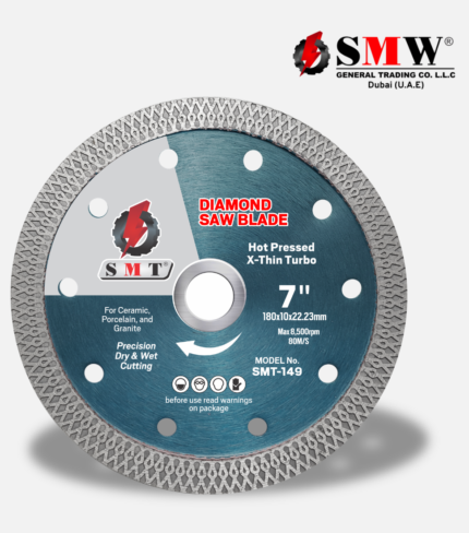 Diamond Saw Blade 47" (X-Thin Turbo)