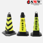 Traffic Cone SMT-401