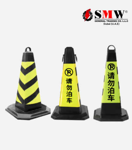 Traffic Cone SMT-401