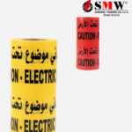 Warning Tape SMT-426