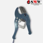 PPR Pipe Cutter SMT-346